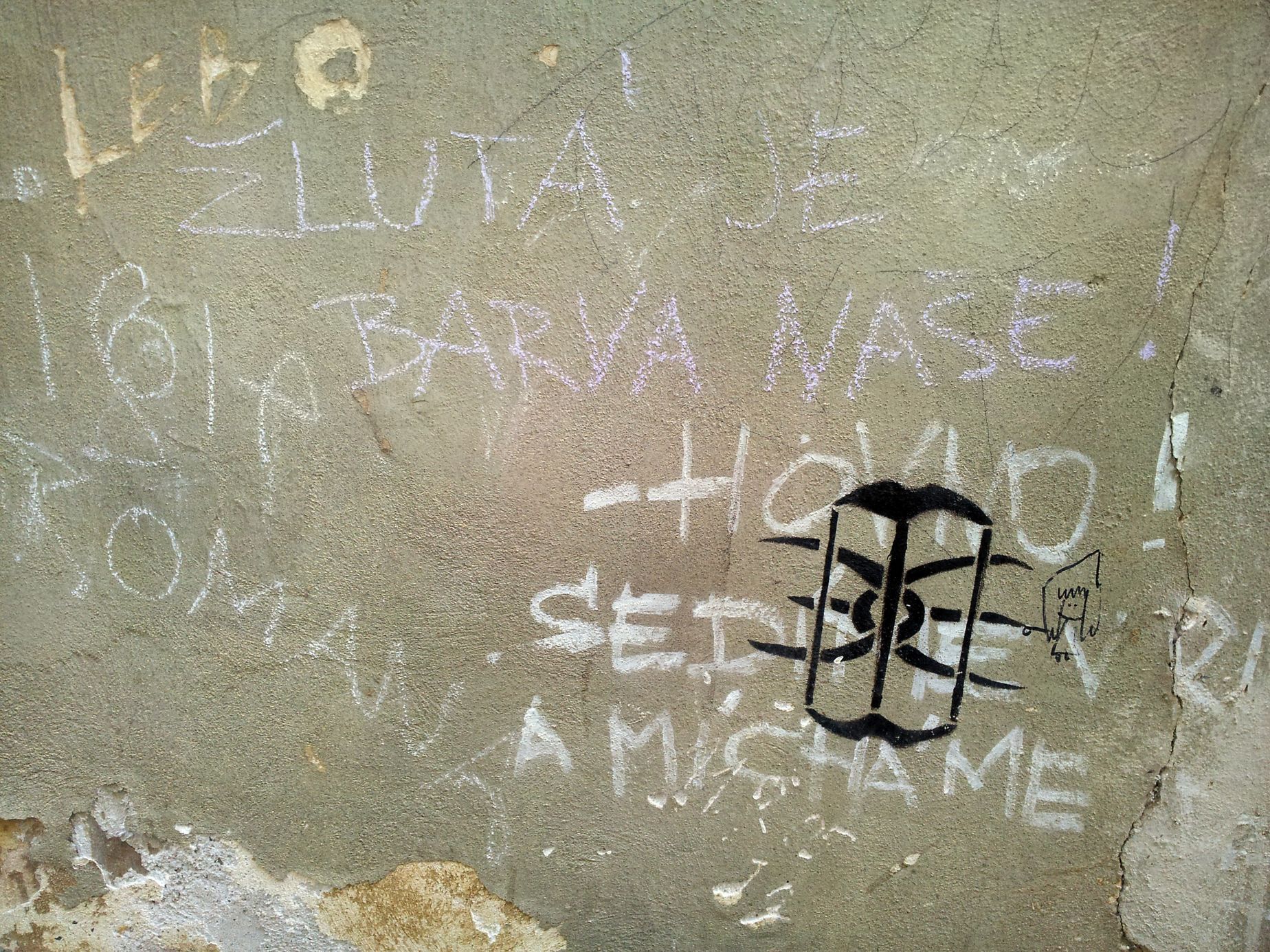 Stínadla