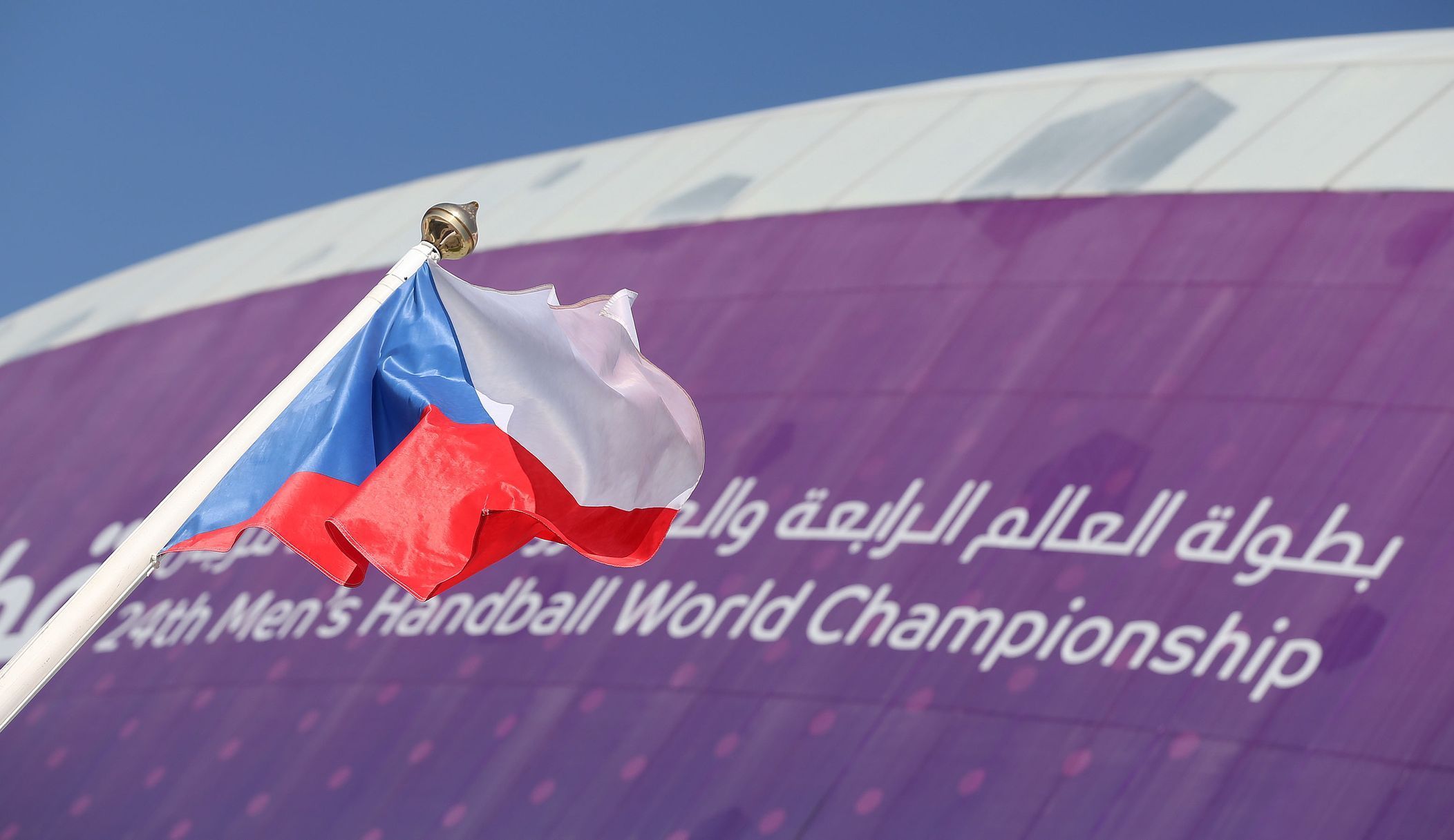 MS v házené 2015 (Katar)