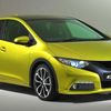 Honda Civic pro rok 2012