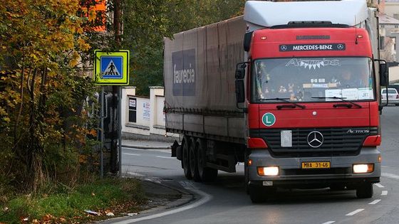 Strážní andělé školáků