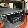 VW T7 Multivan spací box
