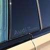Audi Q8 2024