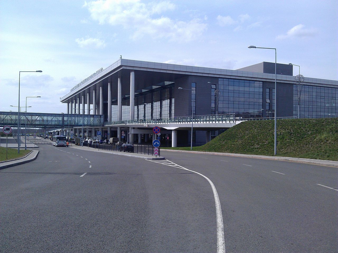 Letiště v Doněcku před válkou