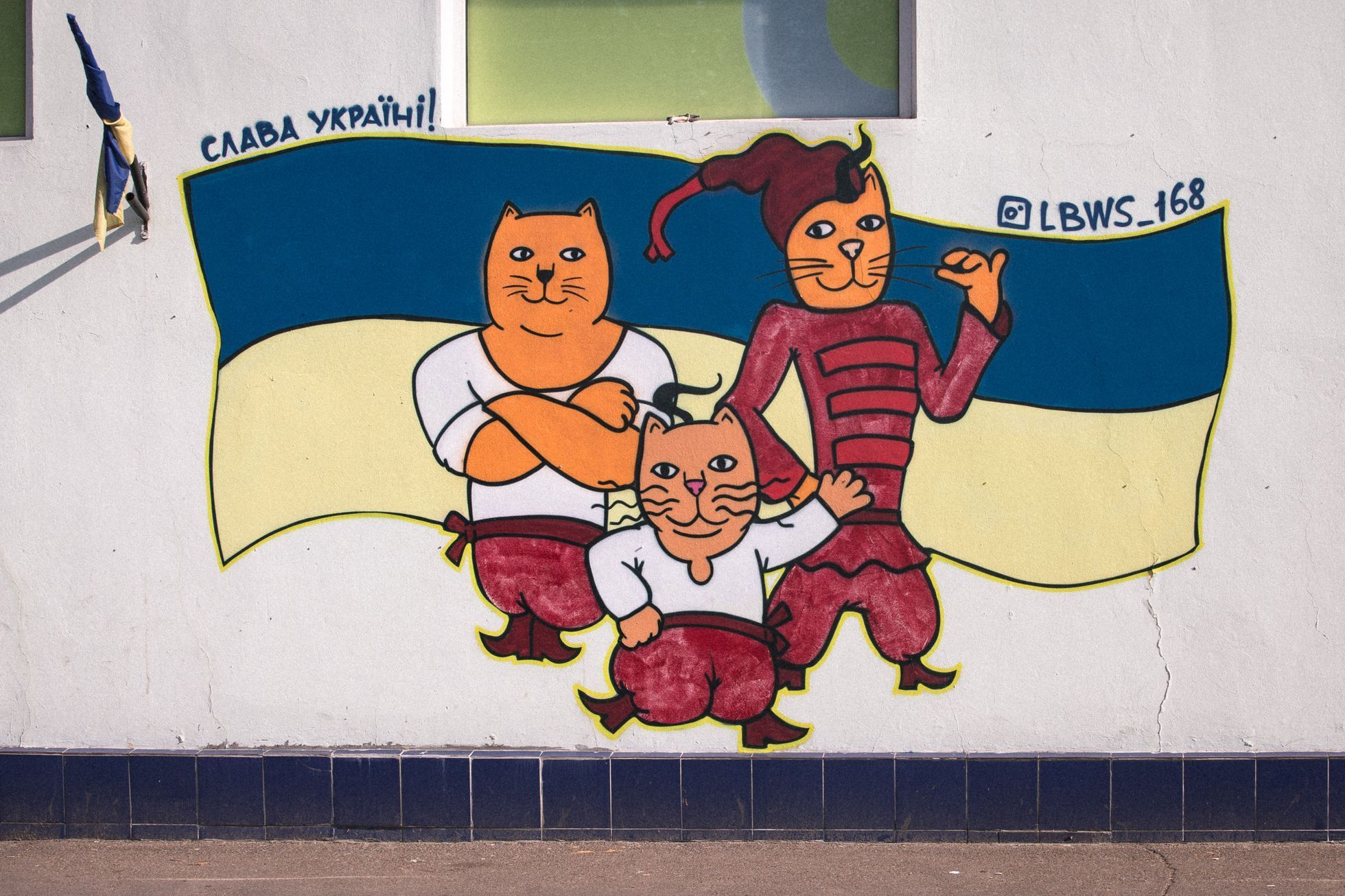 Anonymní graffiti umělec LBWS, Oděsa, Ukrajina, kočky