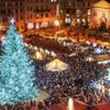 Vánoční Strom Plzeň 2019